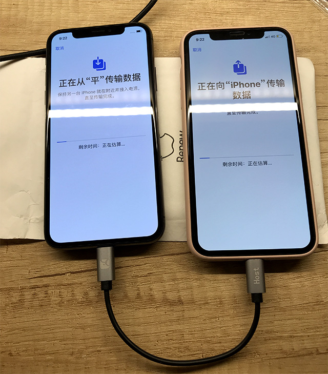 如何将旧iPhone上的数据导入新iPhone上 图8