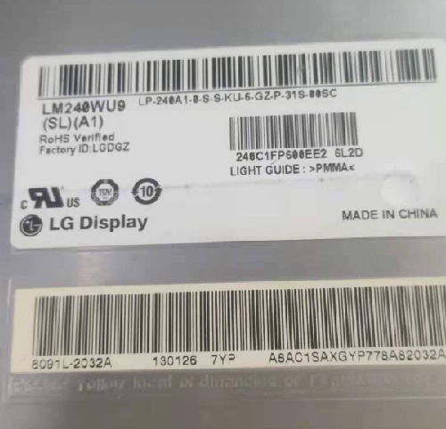 华硕PA249Q液晶显示器红屏维修 图7