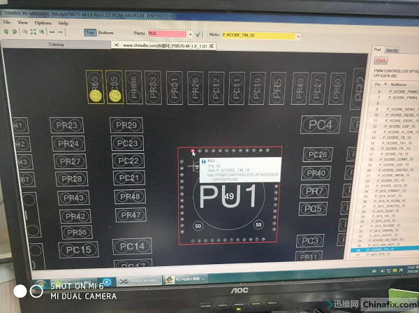 迅维培训学员分享：华硕P8B75-M LX主板不开机，屏幕不显示维修 图2