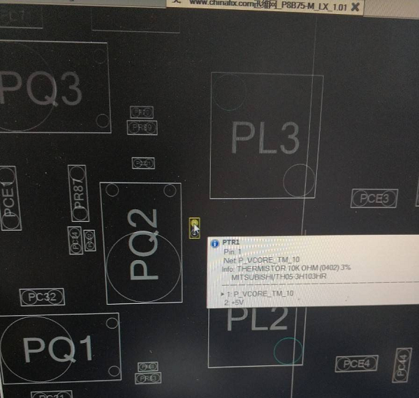 迅维培训学员分享：华硕P8B75-M LX主板不开机，屏幕不显示维修 图3