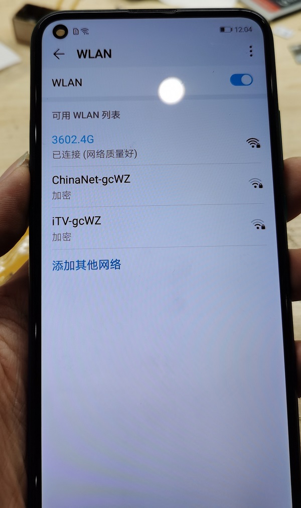 华为荣耀Play3手机WiFi不能用、USB不能用维修 图4