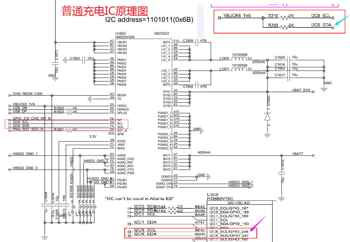 重摔华为Mate20手机不充电多故障维修