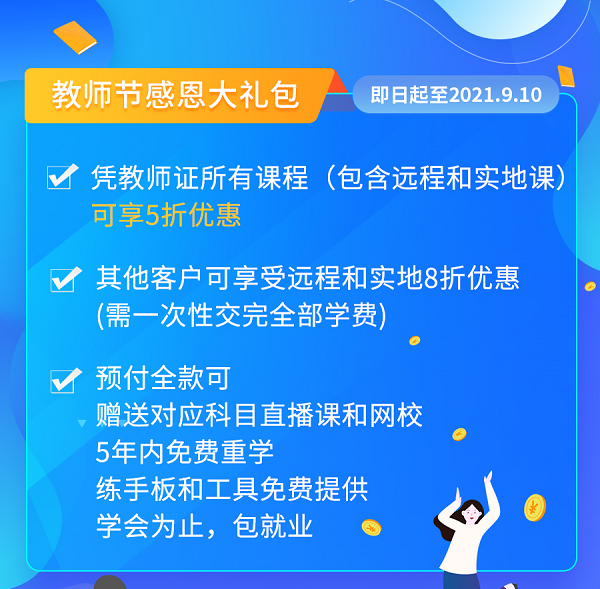 1-210Z4163134A5.png