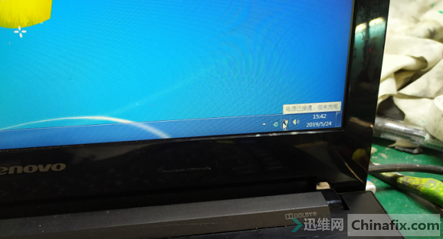 迅维学员分享:联想Z40-70笔记本保护隔离烧毁维修 图10
