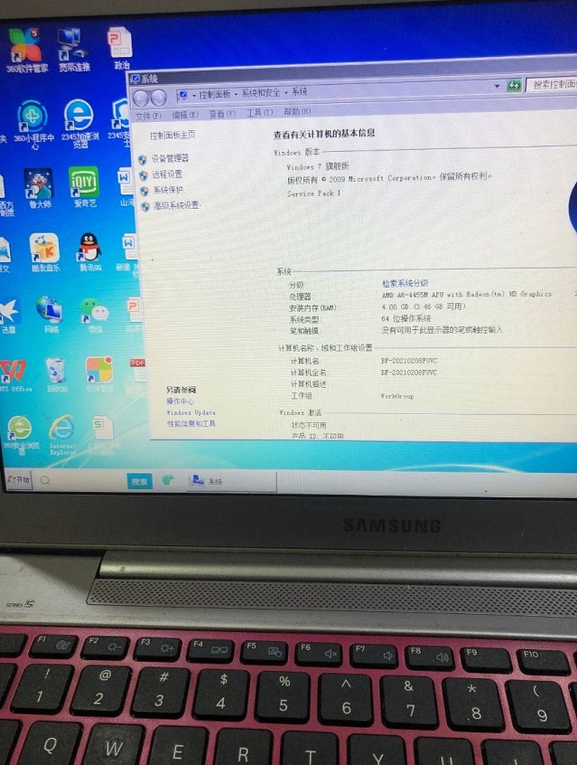 迅维实地学员分享:三星535U3C笔记本不显示通病分析 图3