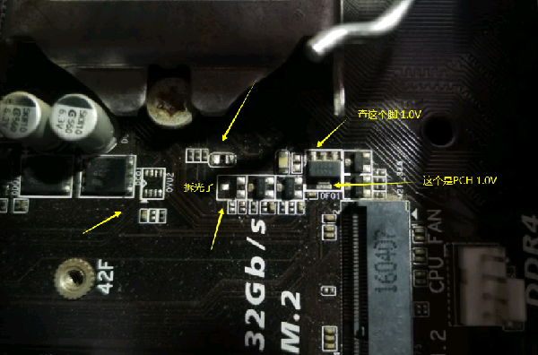 技嘉B150-HD3主板无CPU供电维修 图2