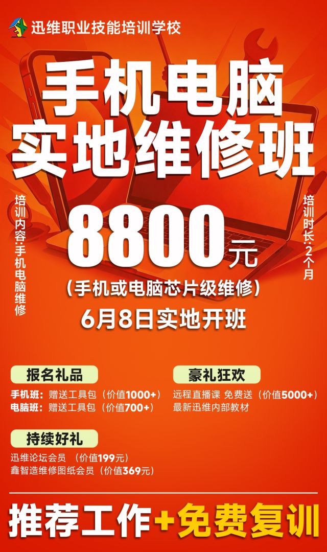https://www.xinxunwei.com/storage/post/202605/25/0452315c07bc5c02.jpg
