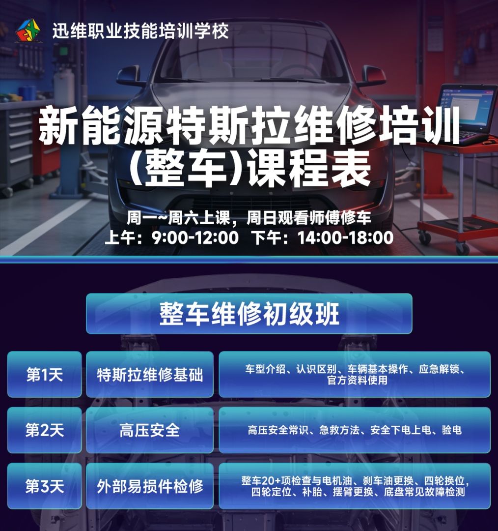 https://www.xinxunwei.com/storage/post/202607/21/014950990b613ce0.jpg