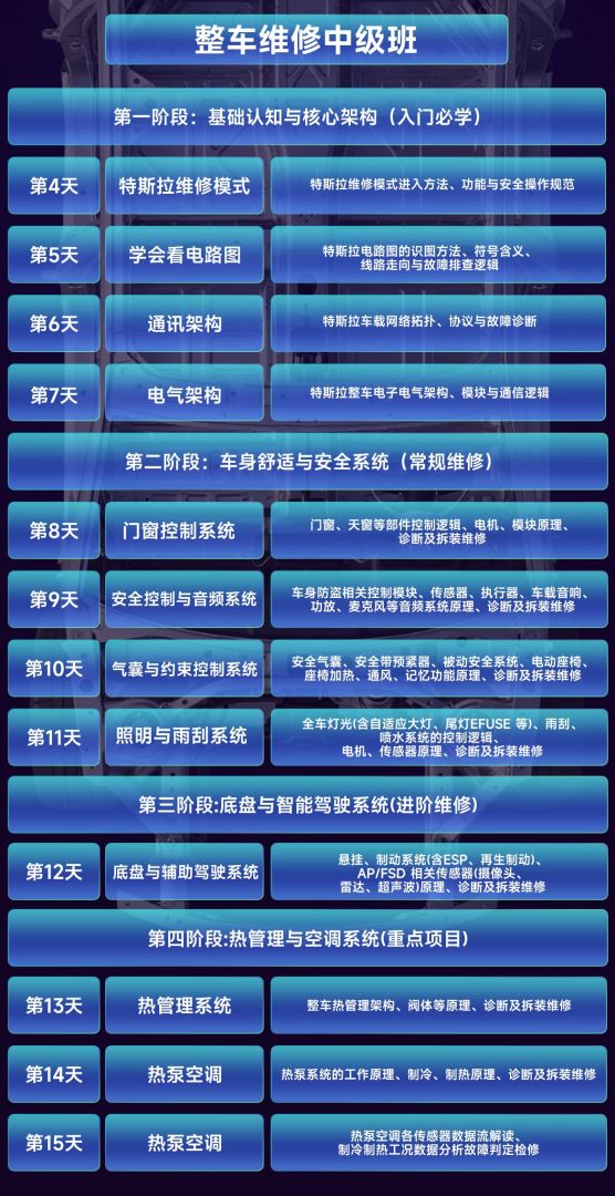 https://www.xinxunwei.com/storage/post/202607/21/015004dcedd3c4cd.jpg