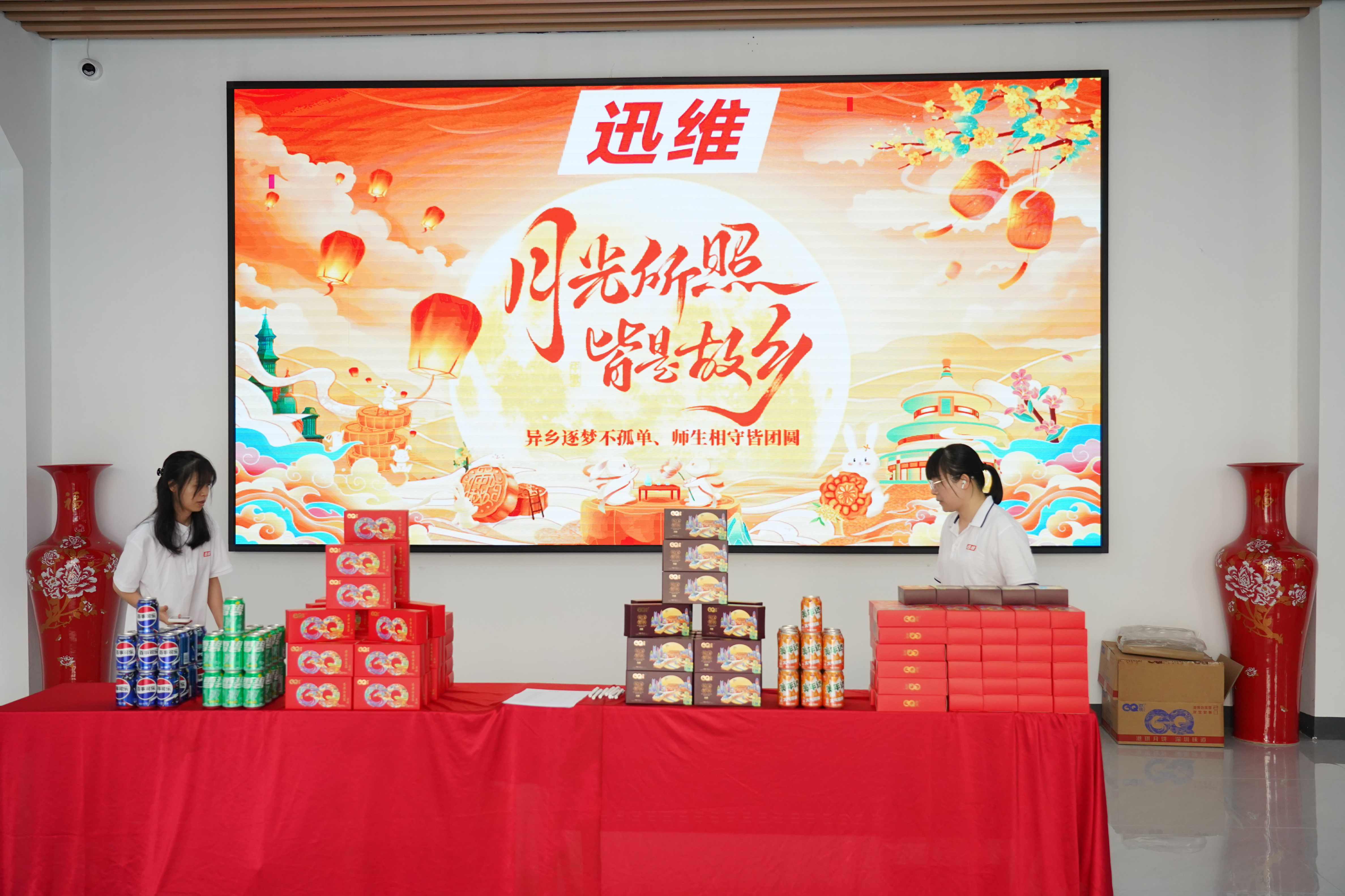 https://www.xinxunwei.com/storage/post/202609/24/0331357075f3f890.JPG