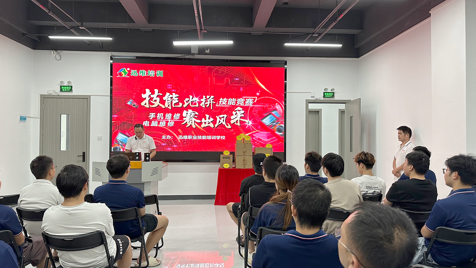 https://www.xinxunwei.com/storage/post/202609/29/0121532d6da26e79.png