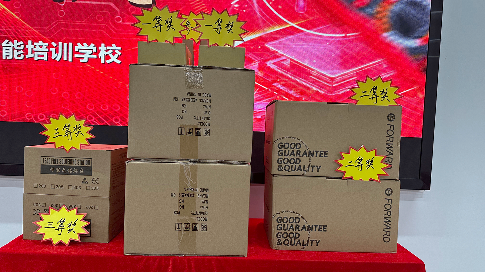 https://www.xinxunwei.com/storage/post/202609/29/012554da2c65b0bd.png
