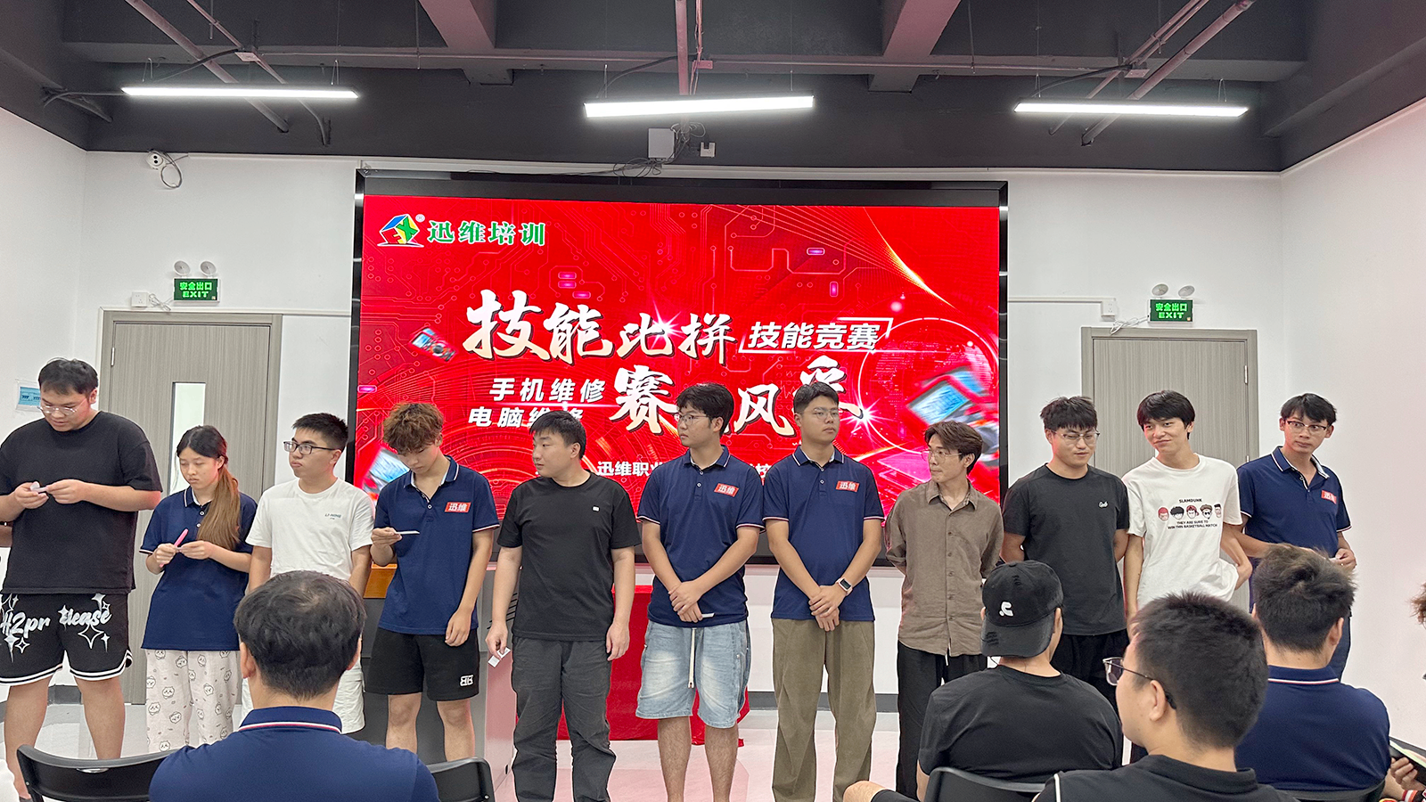 https://www.xinxunwei.com/storage/post/202609/29/012817b95d272593.png