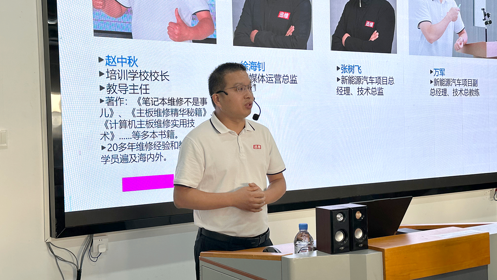 https://www.xinxunwei.com/storage/post/202610/06/045256d59f92bf22.png