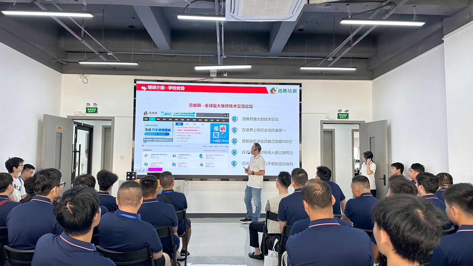 https://www.xinxunwei.com/storage/post/202610/06/1135068b1878d741.png