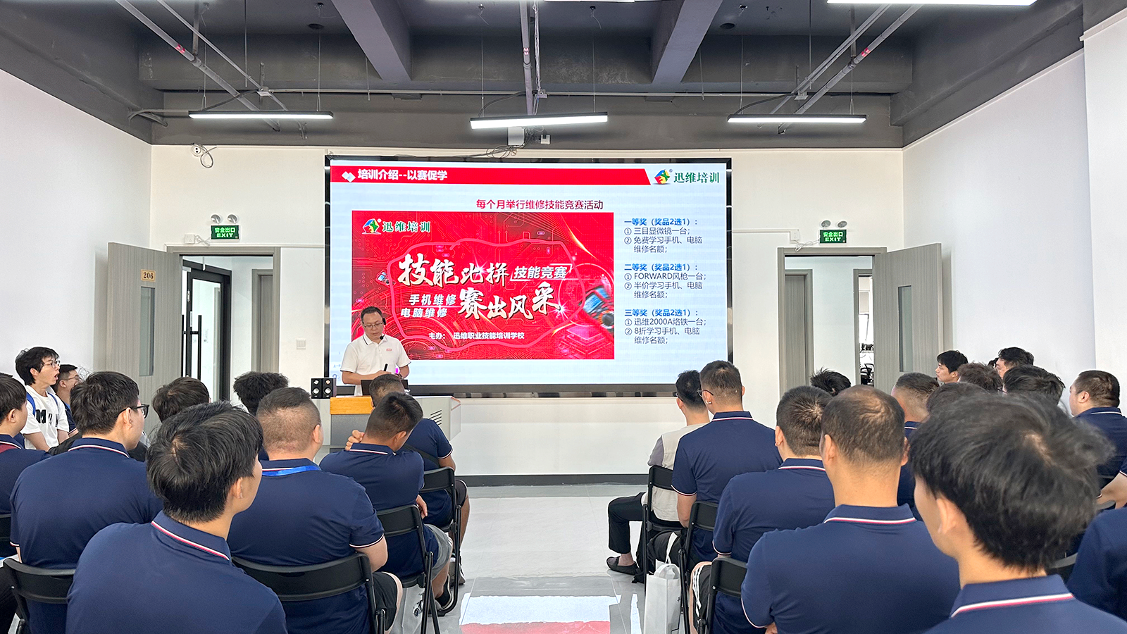 https://www.xinxunwei.com/storage/post/202610/06/113552244285fa3d.png