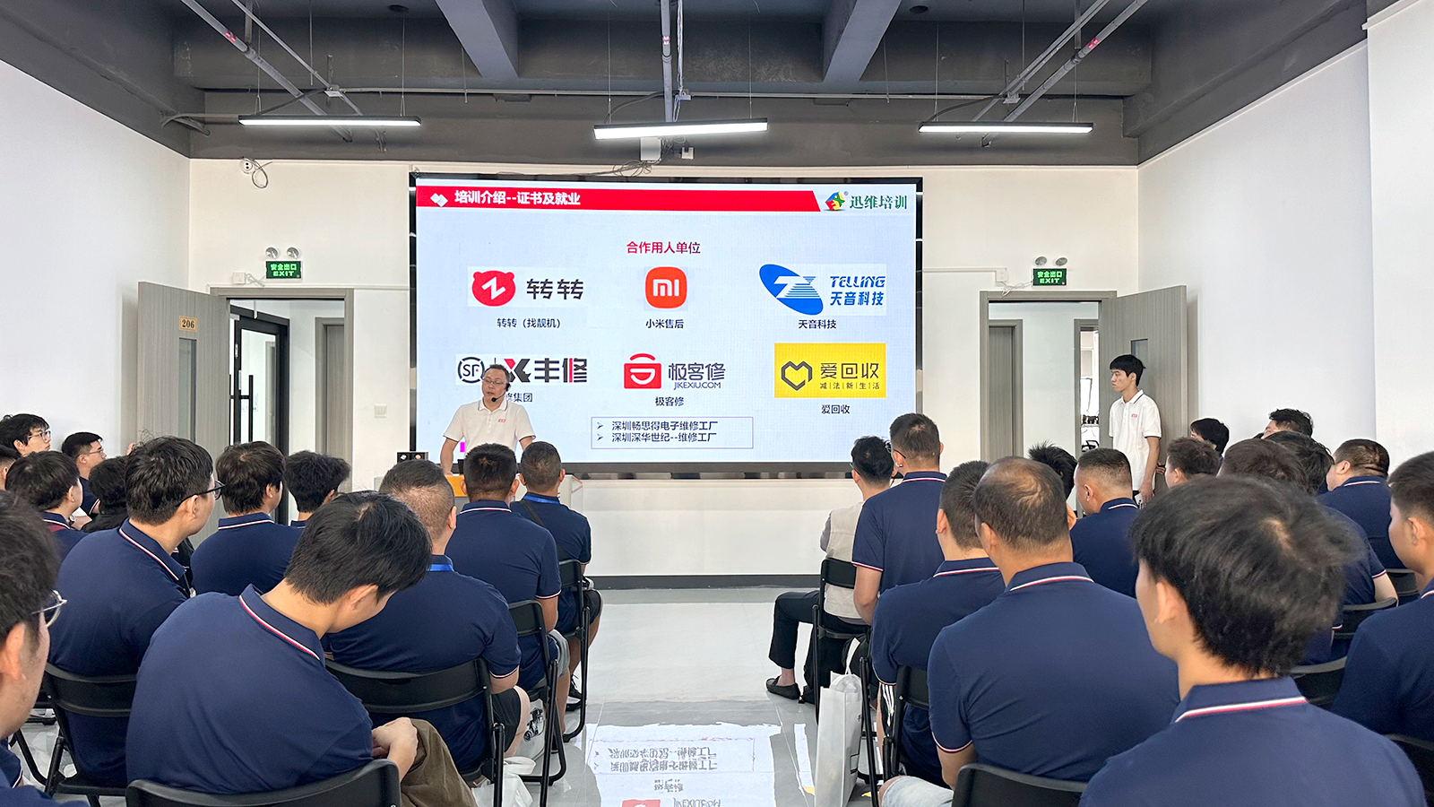 https://www.xinxunwei.com/storage/post/202610/06/1136059cecb4181f.png