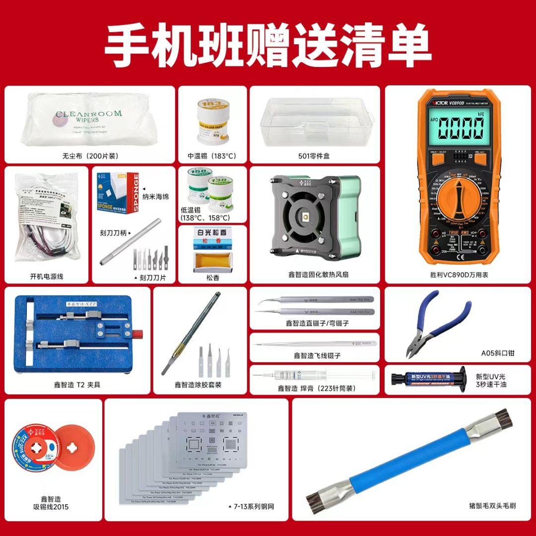 https://www.xinxunwei.com/storage/post/202610/13/034212da5dff85e1.jpg