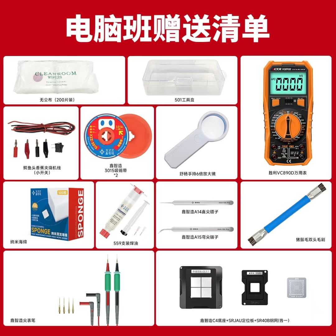https://www.xinxunwei.com/storage/post/202610/13/034223bc19bfb835.jpg