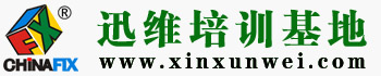 迅维电脑维修培训logo