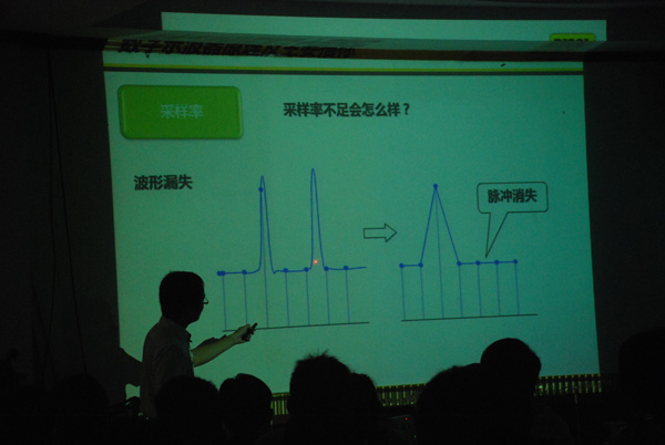 普源工作人员讲解示波器波形判断