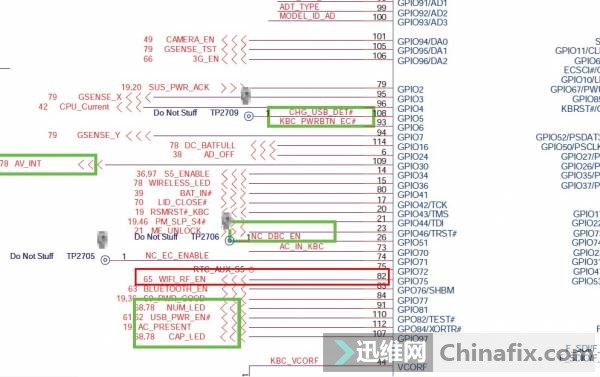 拆机先量无线开关并无损坏