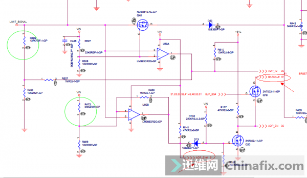 ADP_EN#