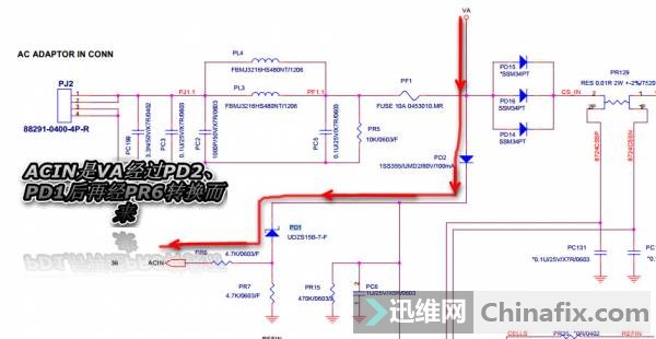 MAX8724损坏拆掉换