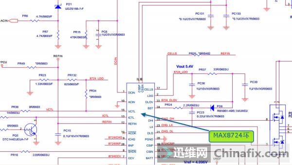 MAX8724损坏拆掉换