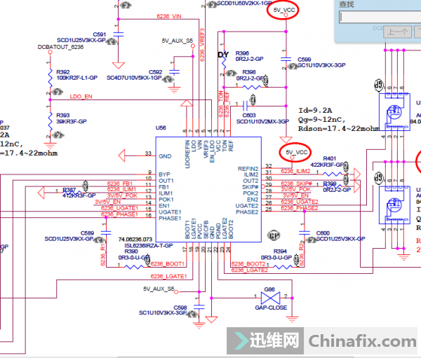 查芯片条件