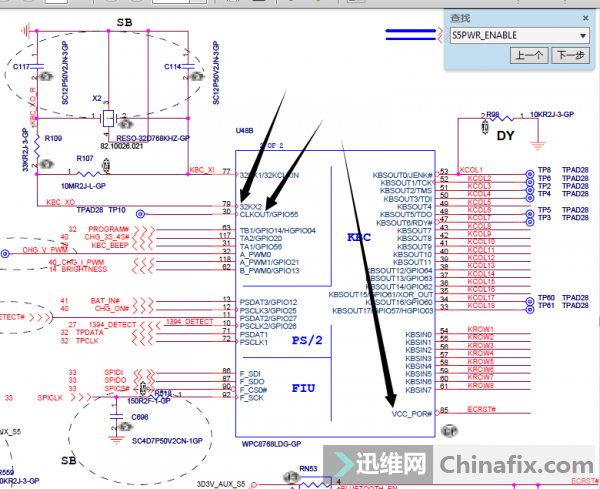 KBC_PWRBTN有跳变