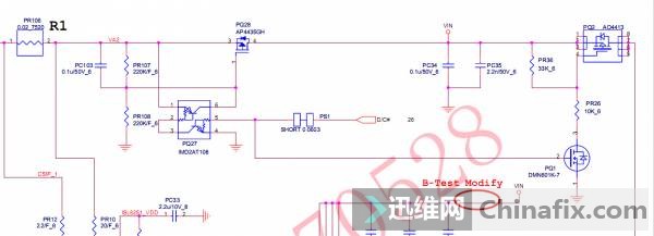 配器检测信号ACIN