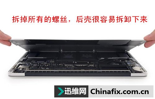 新款macbook pro 笔记本拆机