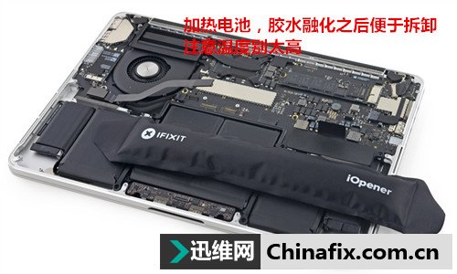 新款macbook pro 笔记本拆机