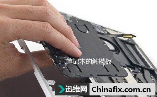 新款macbook pro 笔记本拆机