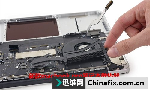 新款macbook pro笔记本拆机