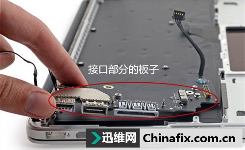 新款macbook pro笔记本拆机