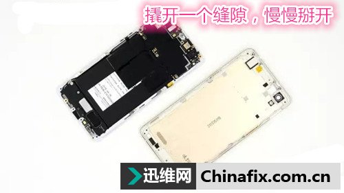 OPPO智能手机R7拆机VS装机大分析