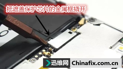 OPPO智能手机R7拆机VS装机大分析