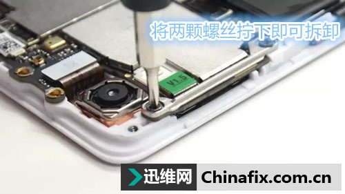 OPPO智能手机R7拆机VS装机大分析