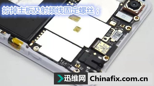 OPPO智能手机R7拆机VS装机大分析