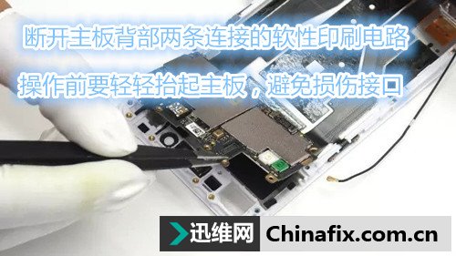 OPPO智能手机R7拆机VS装机大分析