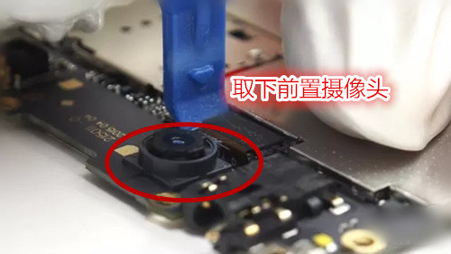 OPPO智能手机R7拆机VS装机大分析
