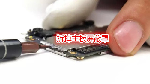 OPPO智能手机R7拆机VS装机大分析