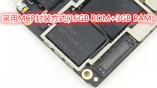 OPPO智能手机R7拆机VS装机大分析