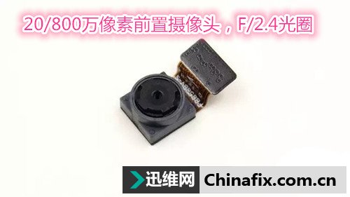 OPPO智能手机R7拆机VS装机大分析