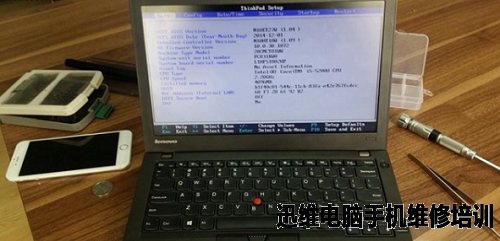 X250拆机教程