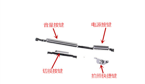 联想智能手机Vibe Shot拆解,打造闪耀眼睛的拍照相机