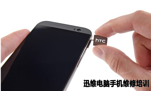 htc one m8拆机