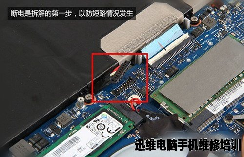 asus华硕ux501笔记本清理灰尘拆机图解